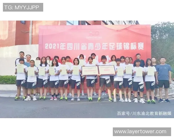 中国女性足球运动员崛起打造属于她们的足球明星时代