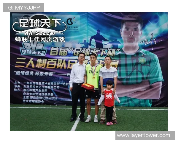 全球足球巨星榜单揭晓前20强明星球员实力与魅力全解析 全球足球巨星榜单揭晓前20强明星球员实力与魅力全解析
