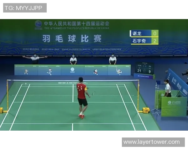 全运会精彩回顾成都羽毛球队展现出色节奏与团队默契 全运会精彩回顾成都羽毛球队展现出色节奏与团队默契