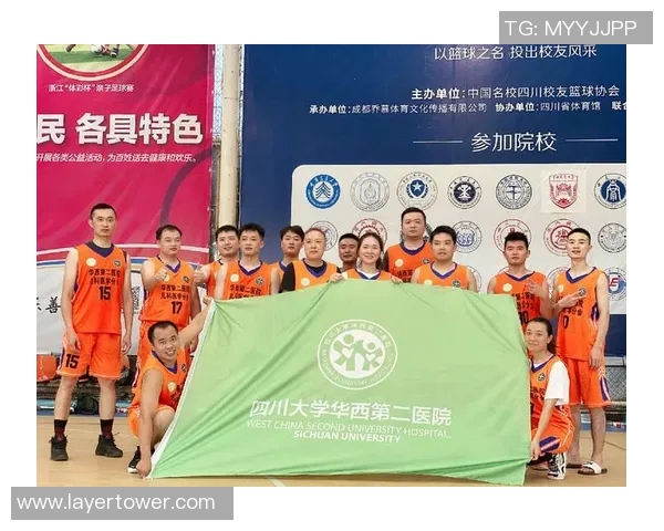 成都篮球队总决赛心理素质分析与表现评估探讨 成都篮球队总决赛心理素质分析与表现评估探讨