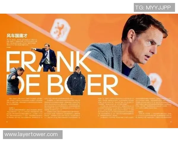 探索足球明星背后的故事与成就的书籍推荐与分析 探索足球明星背后的故事与成就的书籍推荐与分析