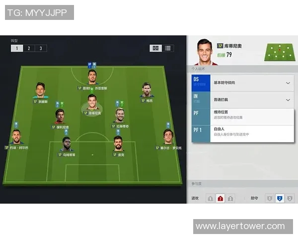 武汉乒乓球队盯防打法深度解析与战术应用探讨 武汉乒乓球队盯防打法深度解析与战术应用探讨