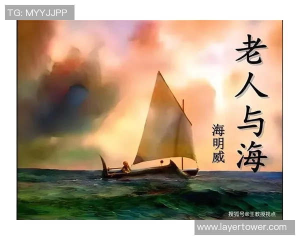 深度对话：周伟的足球旅程与人生哲学探索