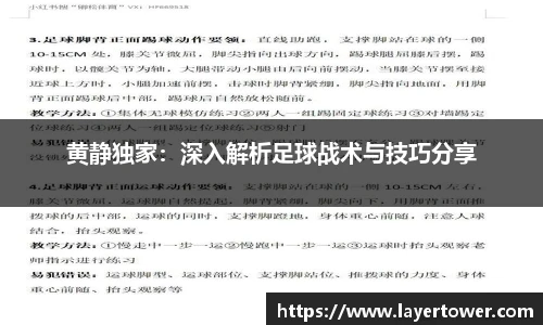 平博官网