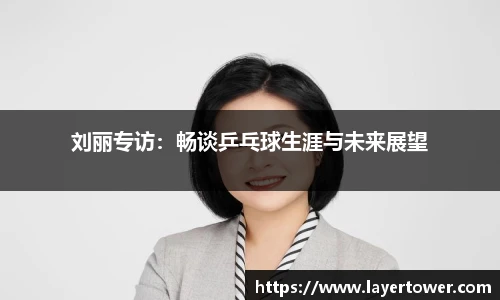 平博