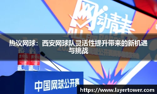 平博pinnacle体育平台