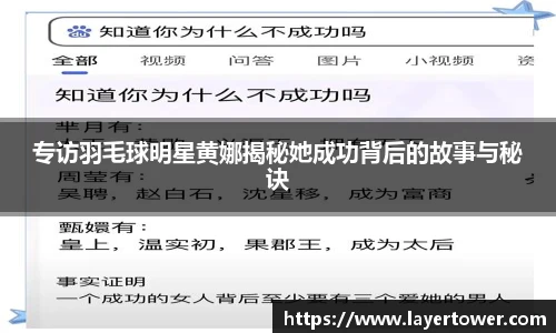 平博pinnacle体育平台