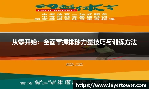平博官网