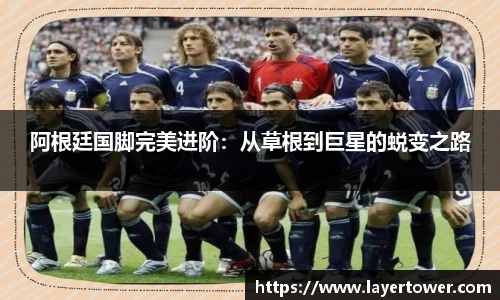 平博官网