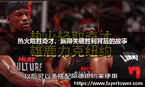 平博pinnacle体育平台