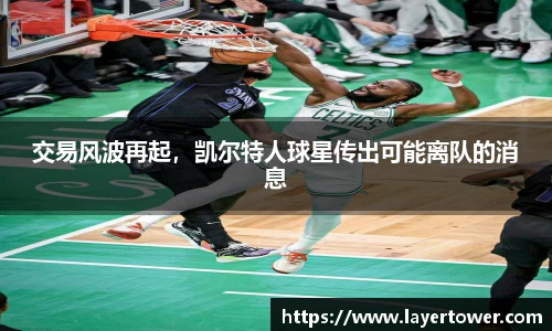 平博官网