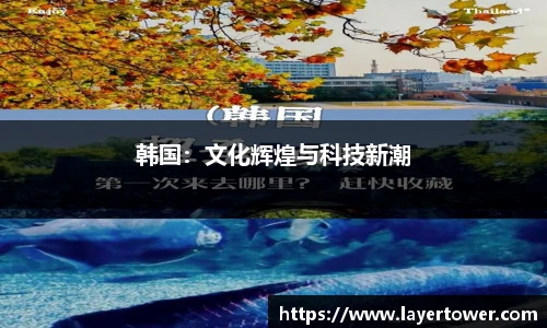 平博