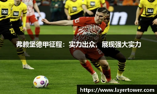 平博官网