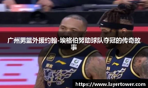平博官网