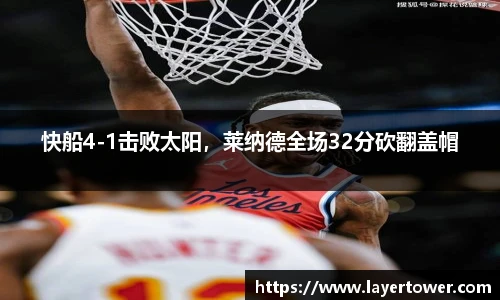 平博官网