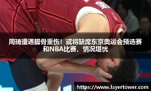 平博pinnacle体育平台