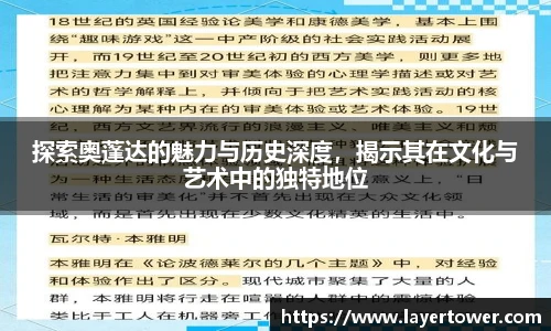 平博官网
