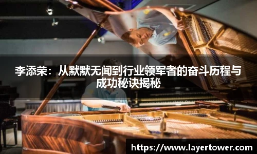 平博pinnacle体育平台