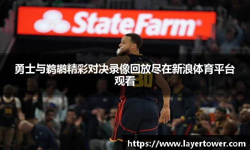 平博官网