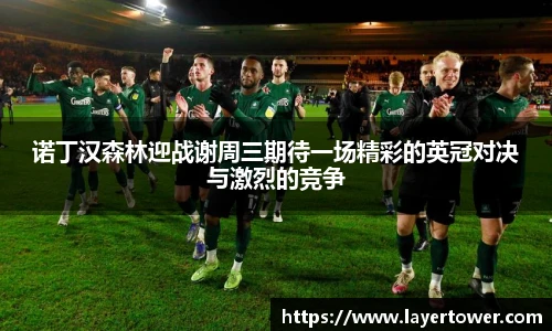 平博官网
