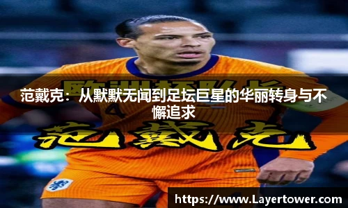 平博pinnacle体育平台
